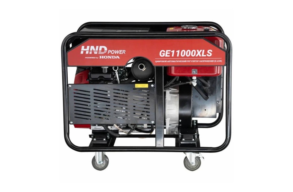 Бензиновый генератор  HND GE 11000 XLS
