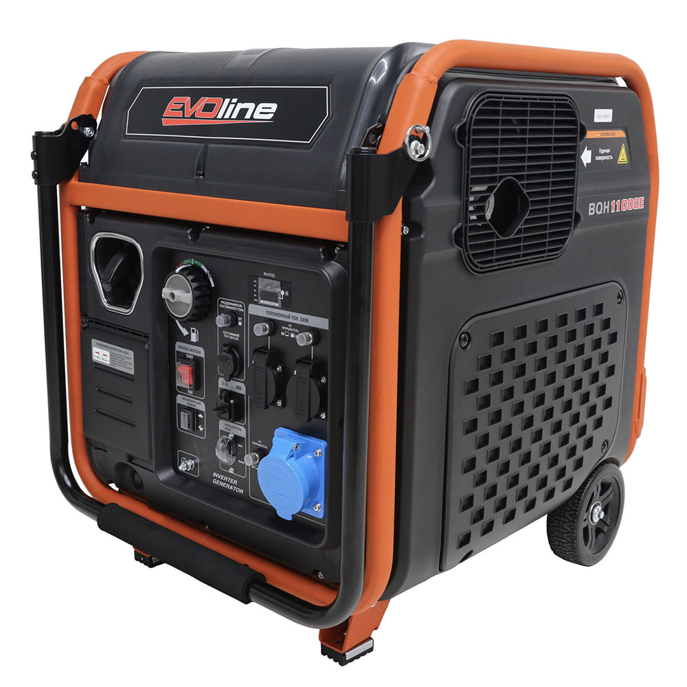 Инверторный генератор EVOline BQH 11000E