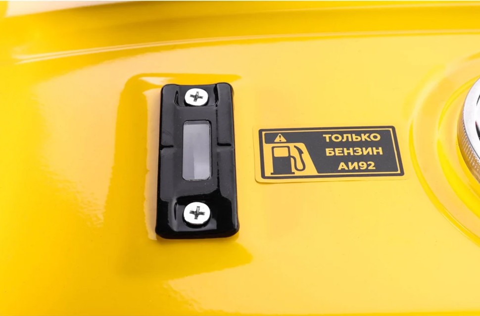 Бензиновый генератор CHAMPION GG2300