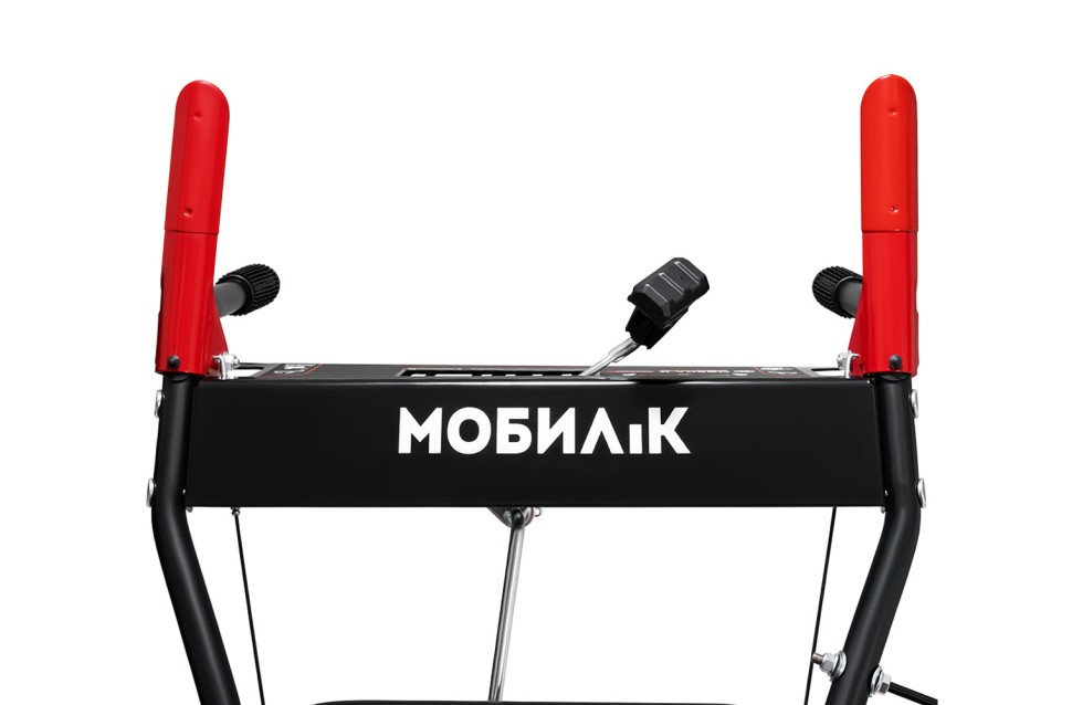 Снегоуборщик бензиновый МОБИЛ К С60 КОМФОРТ