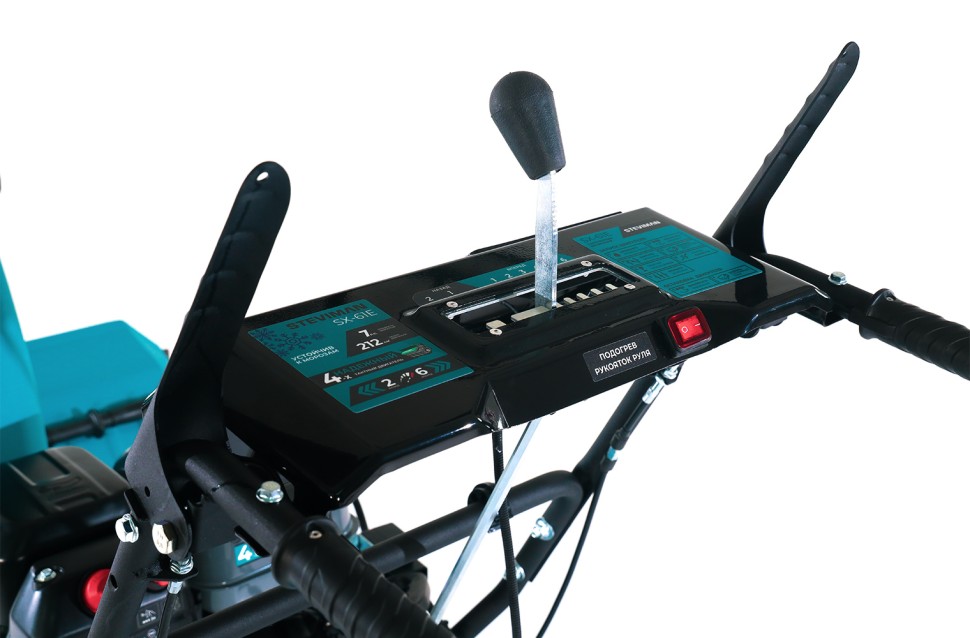 Бензиновый снегоуборщик STEVIMAN SX-61E