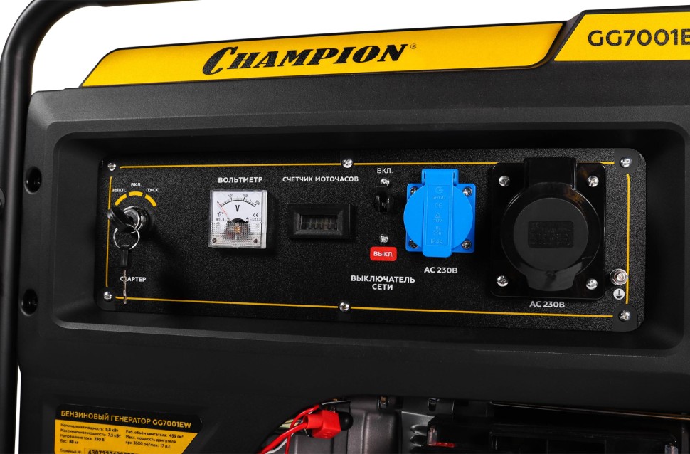 Бензиновый генератор CHAMPION GG7001EW