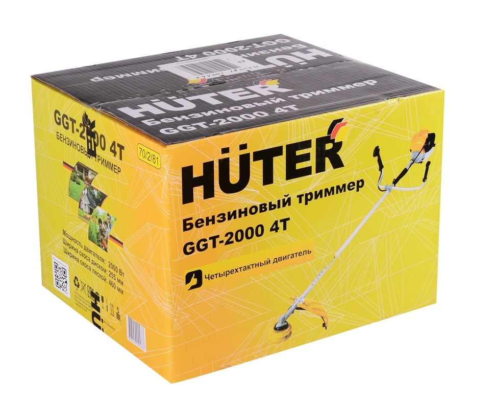 Триммер бензиновый Huter GGT-2000 4T