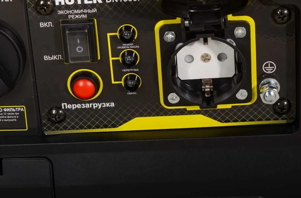 Инверторный генератор  Huter DN1500i