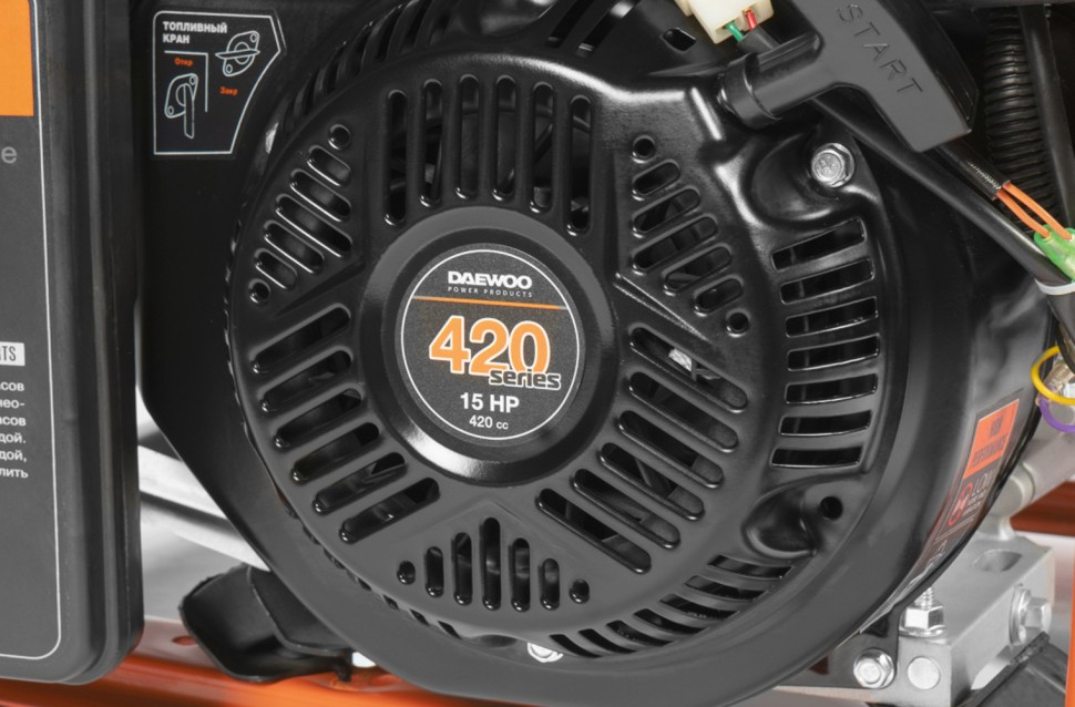 Бензиновый генератор DAEWOO  GDA 7500 DPE-3